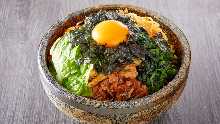 돌솥 비빔밥
