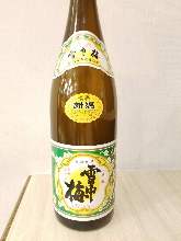 식중주