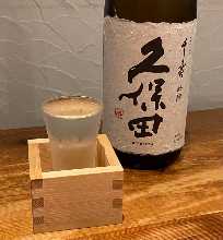 구보타 센주
