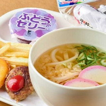 Children's meal