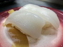 오징어