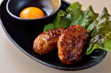 츠키미 쓰쿠네