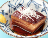 라후테
