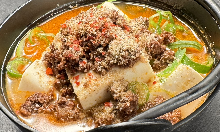 온 두부