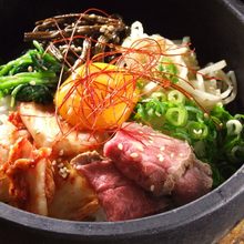 돌솥 덮밥