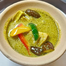 Gaeng Keow Wan Gai (Thai Green Curry with Chicken and Rice)
