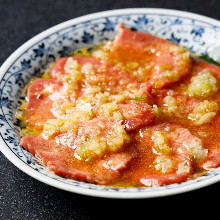 파 염탄