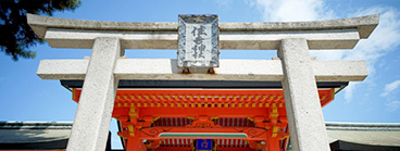 스미요시타이샤 신사