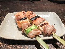네기마