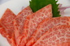 特选五花肉（1人份）
