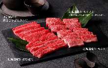 5,588日元套餐