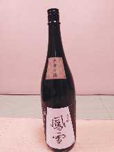 大吟酿　大雪乃藏　鳳雪