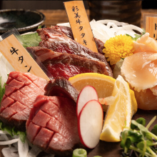 肉片刺身拼盘