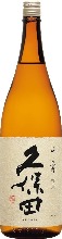 久保田千寿吟酿【新泻县】