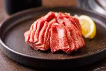前臀肉