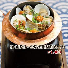 砂锅焖饭