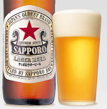 三寶樂拉格啤酒