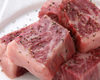 橫隔膜（兩側特定肉）