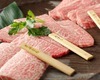 尾崎牛3種拼盤