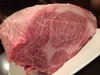 特選裏脊肉（1人份）