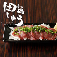 馬肉刺身