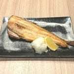 grilled atka macerel