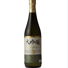 大關