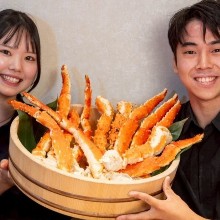17,000日圓套餐